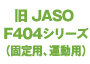 JASO